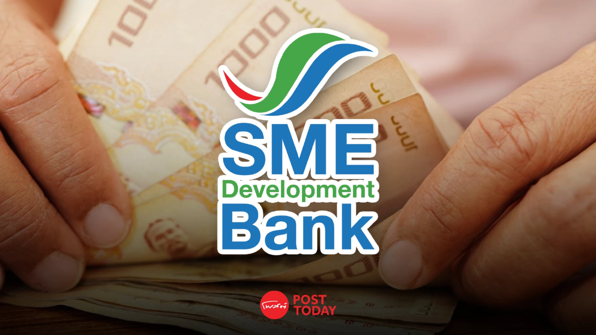 SME D Bank เปิดตัว "สินเชื่อ OD" ช่วย SME เข้าถึงทุน วงเงินสูงสุด 50 ลบ. SME D Bank เปิดตัว "สินเชื่อ OD" ช่วย SME เข้าถึงทุน วงเงินสูงสุด 50 ลบ.
