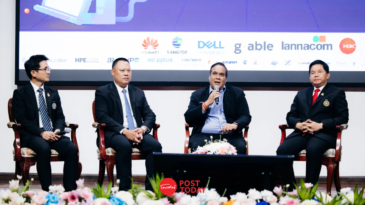 มศวเจ้าภาพ ประชุม WUNCA ครั้งที่ 45 ผลักดันไทยสู่ยุคการศึกษา AI มศวเจ้าภาพ ประชุม WUNCA ครั้งที่ 45 ผลักดันไทยสู่ยุคการศึกษา AI