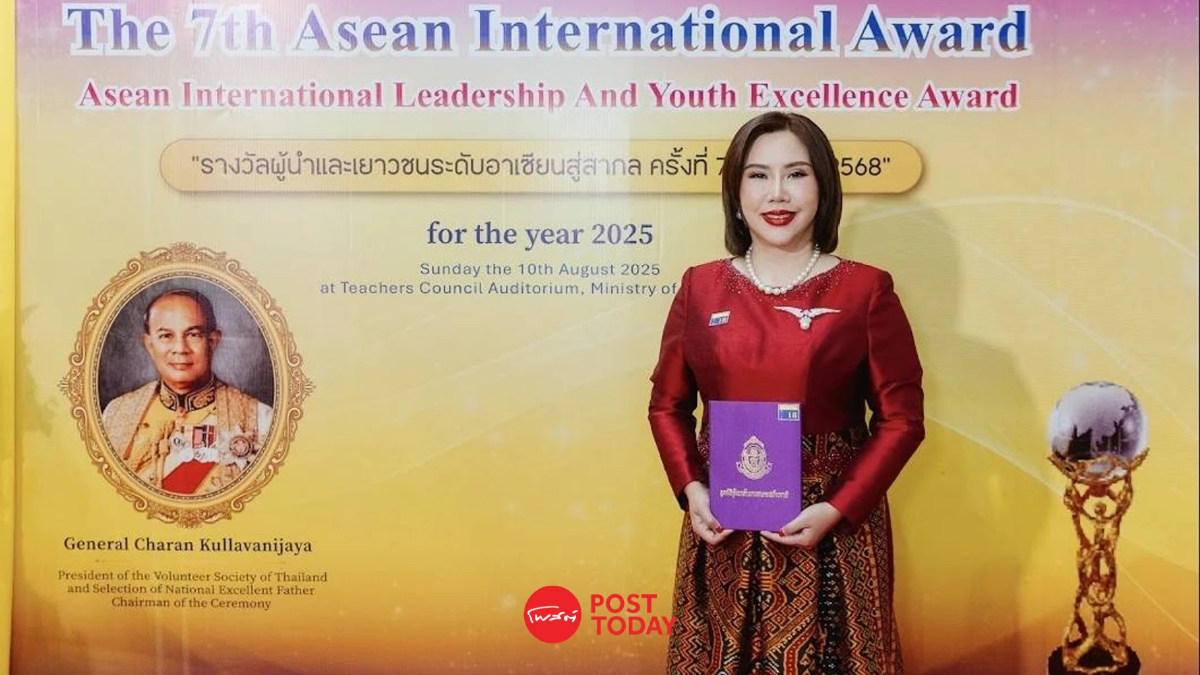 "ดร.อรภัค" คว้ารางวัลผู้นำด้านการศึกษาเอกชนไทย "ดร.อรภัค" คว้ารางวัลผู้นำด้านการศึกษาเอกชนไทย