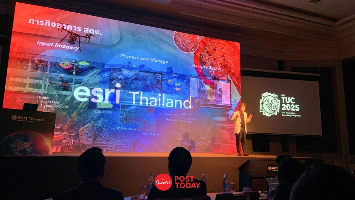 เทค GIS พลิกเกมกู้ภัย แผ่นดินไหว-อาคารถล่ม ด้วยข้อมูลเรียลไทม์ยังไง? เทค GIS พลิกเกมกู้ภัย แผ่นดินไหว-อาคารถล่ม ด้วยข้อมูลเรียลไทม์ยังไง?