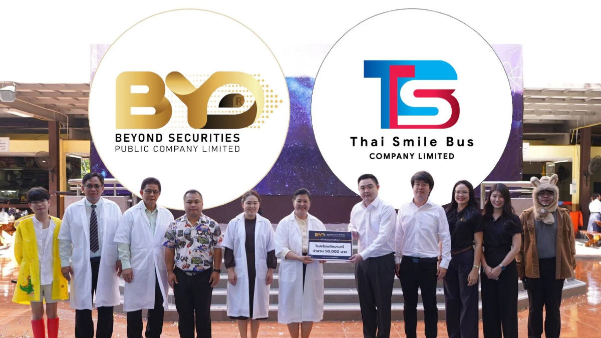 BYD ผนึก TSB นำรถเมล์ไฟฟ้าบุก รร.ศึกษานารี BYD ผนึก TSB นำรถเมล์ไฟฟ้าบุก รร.ศึกษานารี