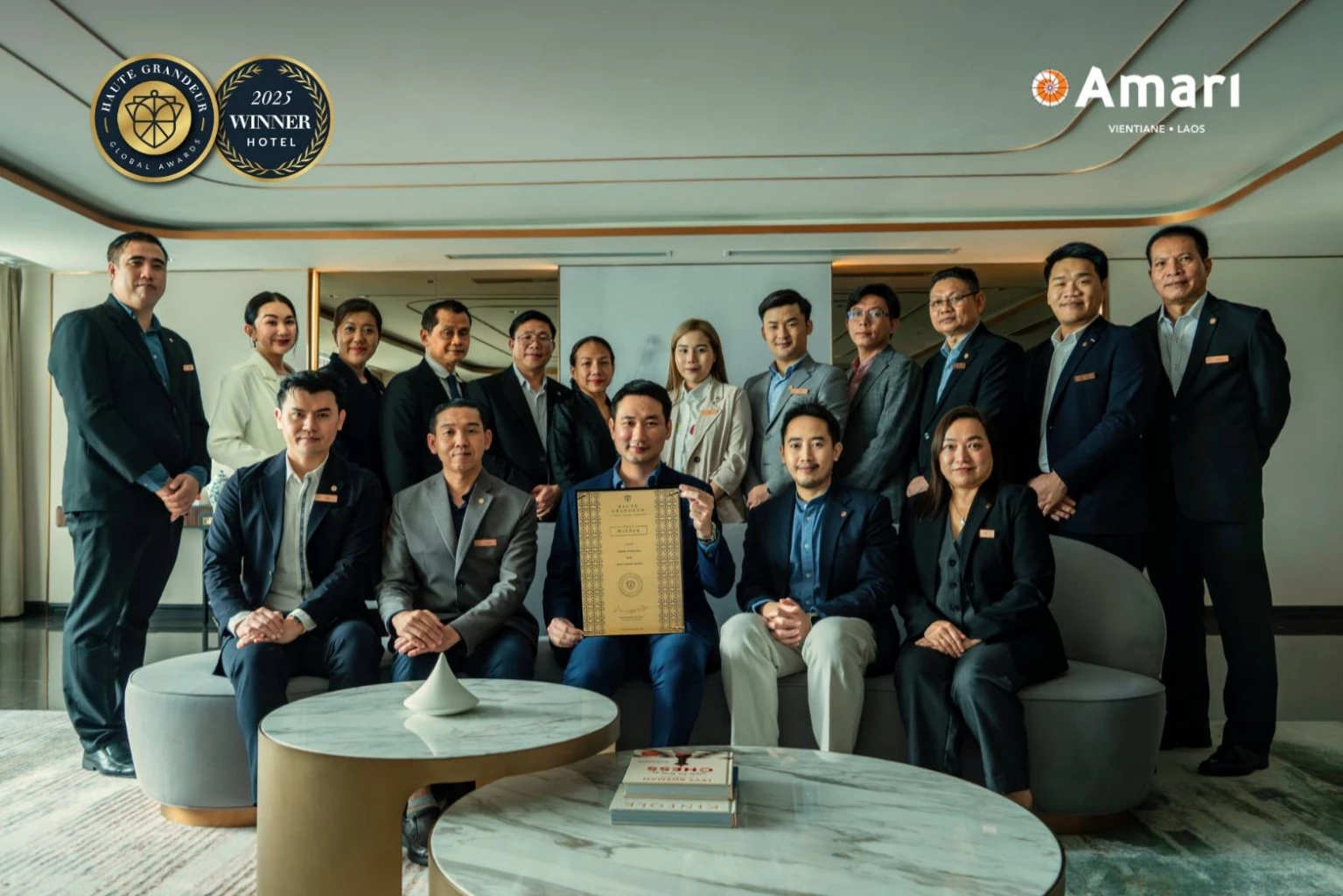 โรงแรมอมารี เวียงจันทน์ ทรงเกียรติ! คว้า 4 รางวัลระดับโลก Haute Grandeur Global Awards 2025