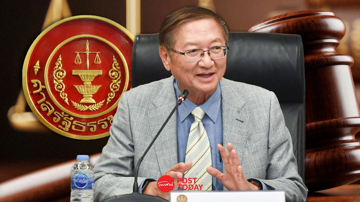 พรหมินทร์เผยแพทองธารอยู่ระหว่างพิจารณาไปฟังคำวินิจฉัยหรือไม่ พรหมินทร์เผยแพทองธารอยู่ระหว่างพิจารณาไปฟังคำวินิจฉัยหรือไม่
