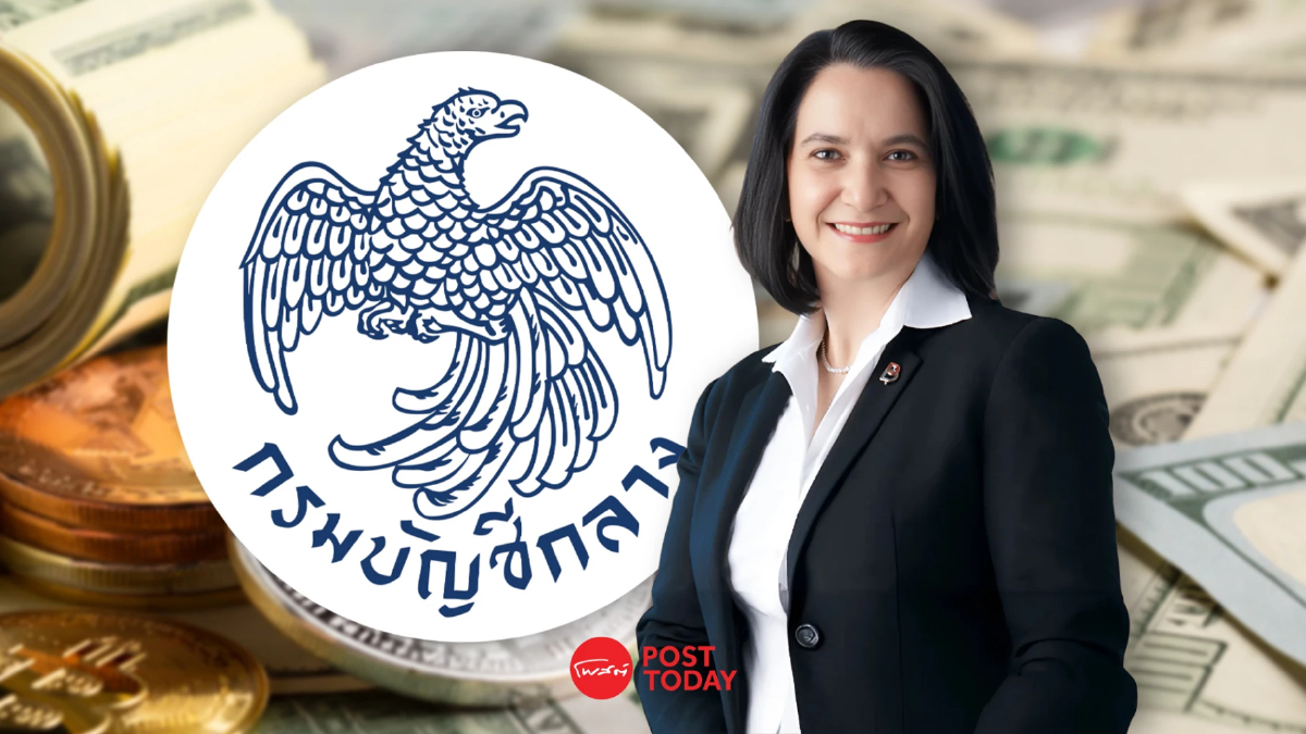 คลัง ตั้งอนุกรรมการฯ เร่งรัดเบิกจ่ายลงทุน ห่วงพลาดเป้าปีงบ 68 คลัง ตั้งอนุกรรมการฯ เร่งรัดเบิกจ่ายลงทุน ห่วงพลาดเป้าปีงบ 68