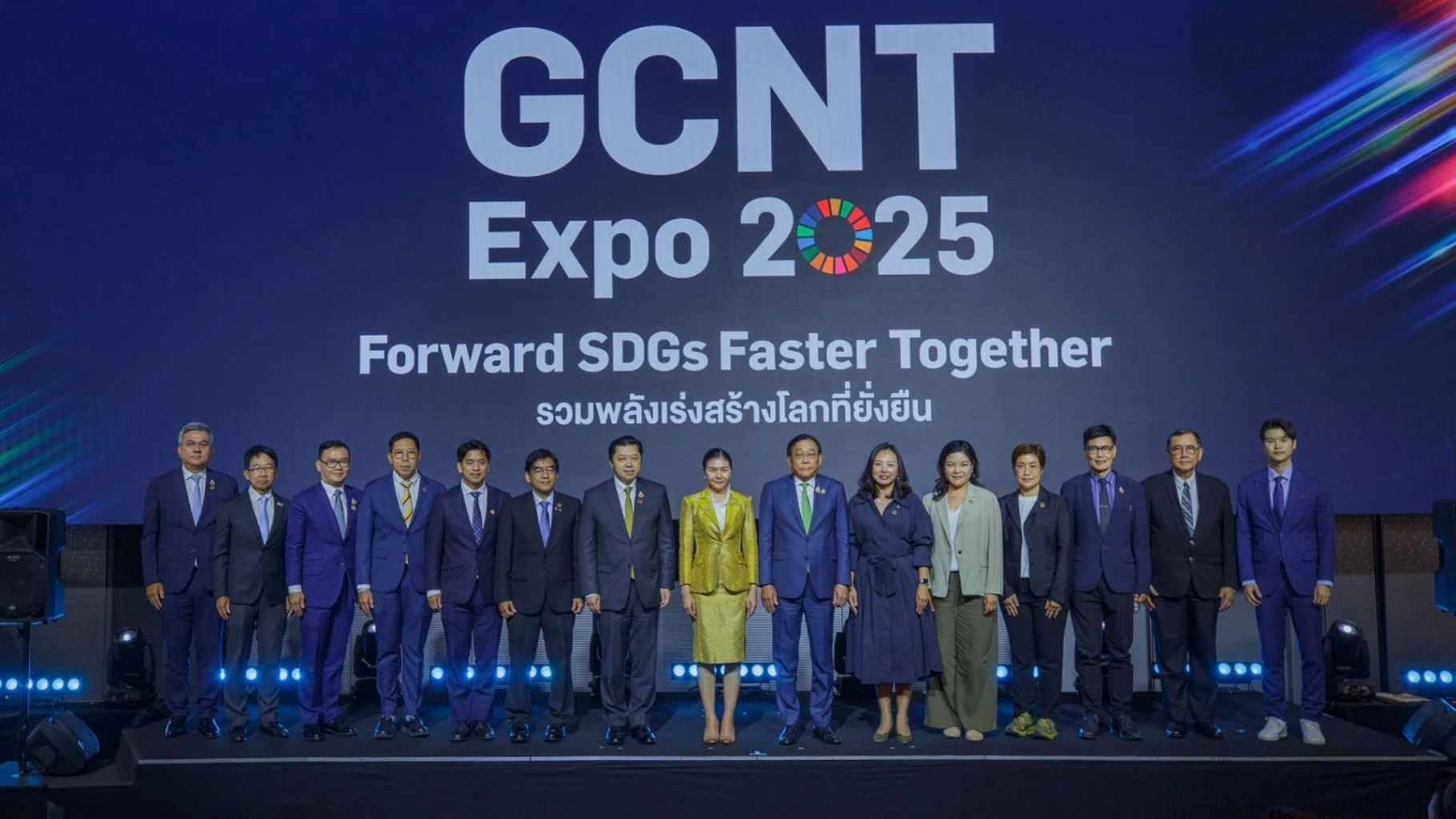 True Corporation นำเทคโนโลยีเพื่อความยั่งยืน โชว์ศักยภาพที่ GCNT Expo 2025: ดิจิทัล ดาต้า และ Climate Tech ขับเคลื่อน SDGs