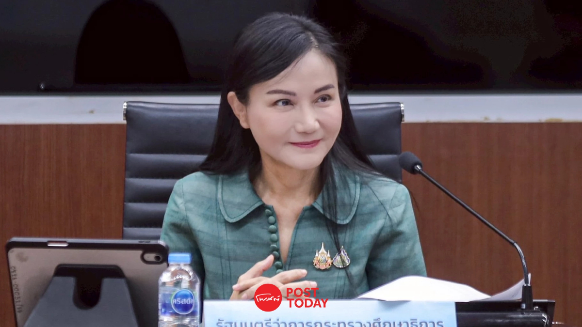 “นฤมล” นำ สกศ. ถกปฏิรูปการศึกษา วางรากฐานสร้างพลเมืองเข้มแข็ง “นฤมล” นำ สกศ. ถกปฏิรูปการศึกษา วางรากฐานสร้างพลเมืองเข้มแข็ง