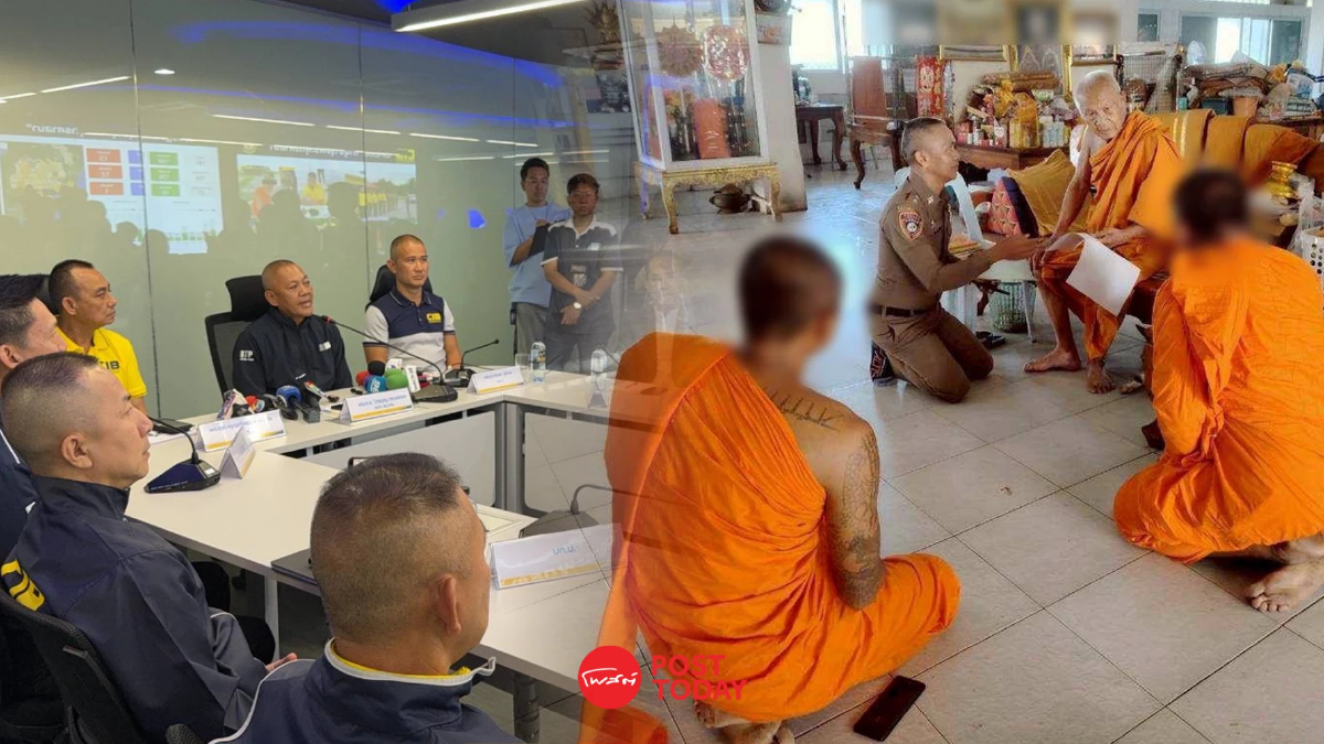 ปฏิบัติการกวาดล้าง "พระนอกรีต" จับแล้ว 155 ราย บางรูปไม่ยอมสึก! ปฏิบัติการกวาดล้าง "พระนอกรีต" จับแล้ว 155 ราย บางรูปไม่ยอมสึก!