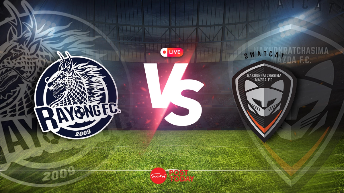 LIVE ถ่ายทอดสด ระยอง พบ นครราชสีมา ฟุตบอลไทยลีก วันนี้ 22 ส.ค.68 LIVE ถ่ายทอดสด ระยอง พบ นครราชสีมา ฟุตบอลไทยลีก วันนี้ 22 ส.ค.68