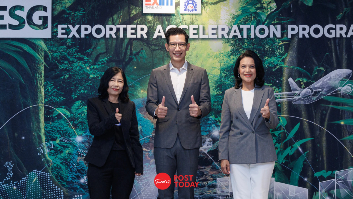 EXIM BANK ดัน SMEs ทำ ESG Roadmap เสริมแกร่งธุรกิจสู่ความยั่งยืน EXIM BANK ดัน SMEs ทำ ESG Roadmap เสริมแกร่งธุรกิจสู่ความยั่งยืน