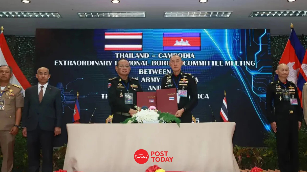 RBC ไทย–กัมพูชา คุยคืบหน้า 13 ข้อตกลงหยุดยิง–เพิ่ม 3 ร่วมมือ RBC ไทย–กัมพูชา คุยคืบหน้า 13 ข้อตกลงหยุดยิง–เพิ่ม 3 ร่วมมือ