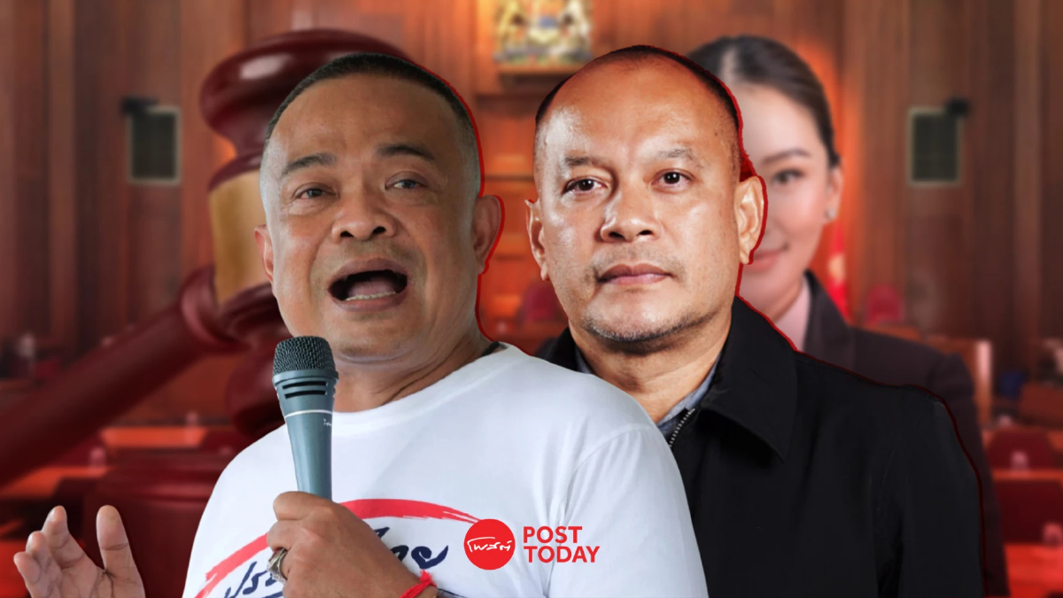 ณัฐวุฒิ-จตุพร มองต่างมุม คดีแพทองธารศาลไต่สวนคลิปเสียงฮุนเซน ณัฐวุฒิ-จตุพร มองต่างมุม คดีแพทองธารศาลไต่สวนคลิปเสียงฮุนเซน