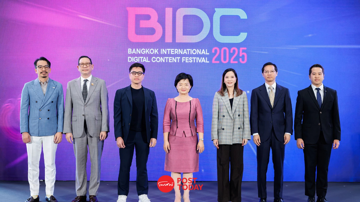 BIDC 2025 เวทีเชื่อมธุรกิจดิจิทัลคอนเทนต์ไทยสู่ตลาดโลก