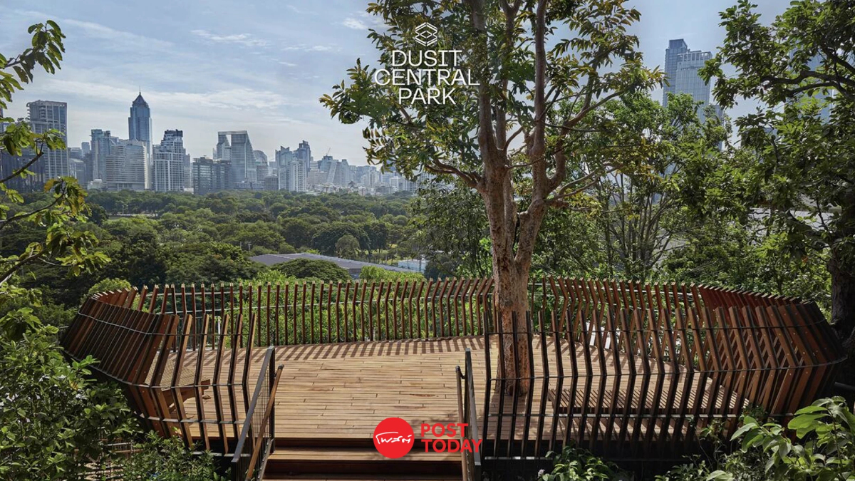 Dusit Central Park เปิด Roof Park สวนลอยฟ้าใหญ่ที่สุดในไทย 3 ก.ย.นี้ Dusit Central Park เปิด Roof Park สวนลอยฟ้าใหญ่ที่สุดในไทย 3 ก.ย.นี้