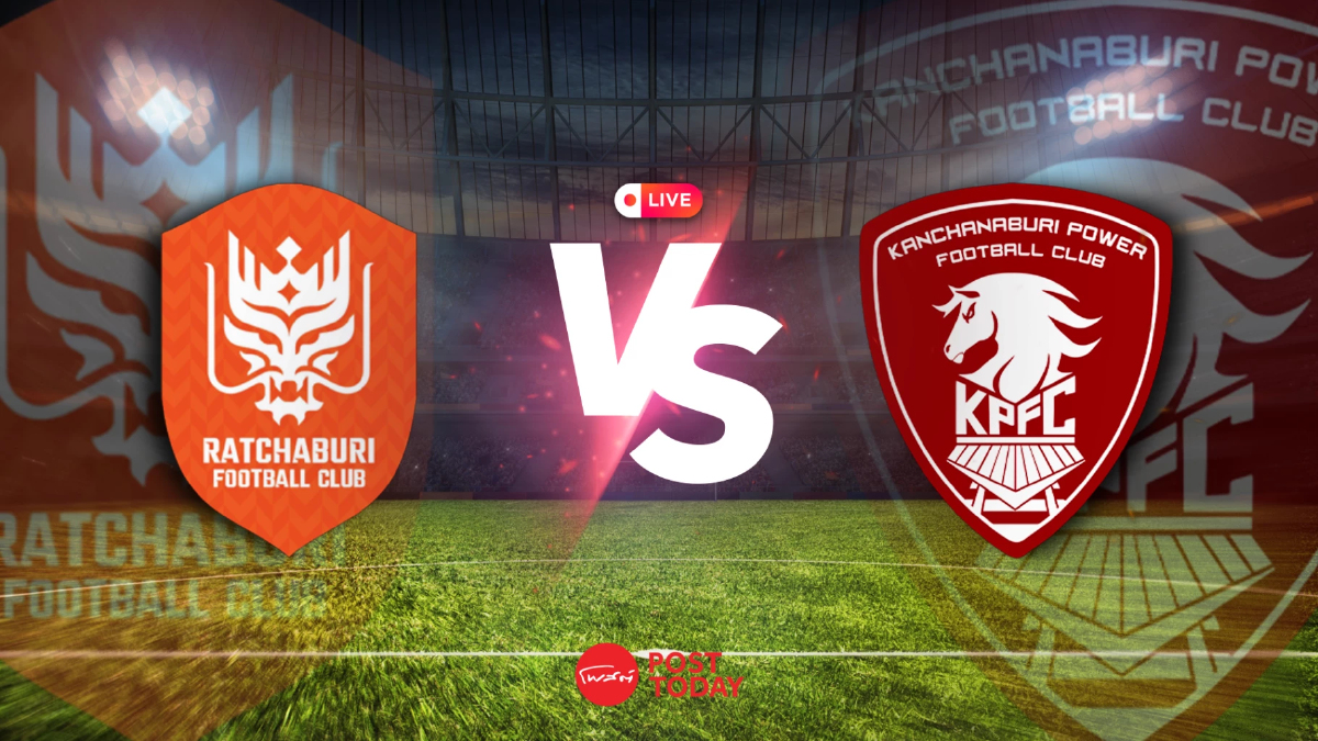 LIVE ถ่ายทอดสด ฟุตบอลไทยลีก ราชบุรี พบ พลังกาญจน์ วันนี้ 15 ส.ค. 68 LIVE ถ่ายทอดสด ฟุตบอลไทยลีก ราชบุรี พบ พลังกาญจน์ วันนี้ 15 ส.ค. 68