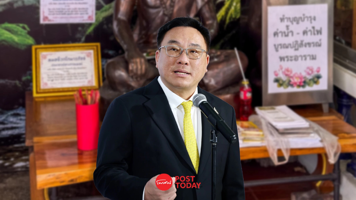 "คลัง" ขอความร่วมมือวัดลงทะเบียน "e-Donation" เพิ่มความโปร่งใสเงินบริจาค "คลัง" ขอความร่วมมือวัดลงทะเบียน "e-Donation" เพิ่มความโปร่งใสเงินบริจาค