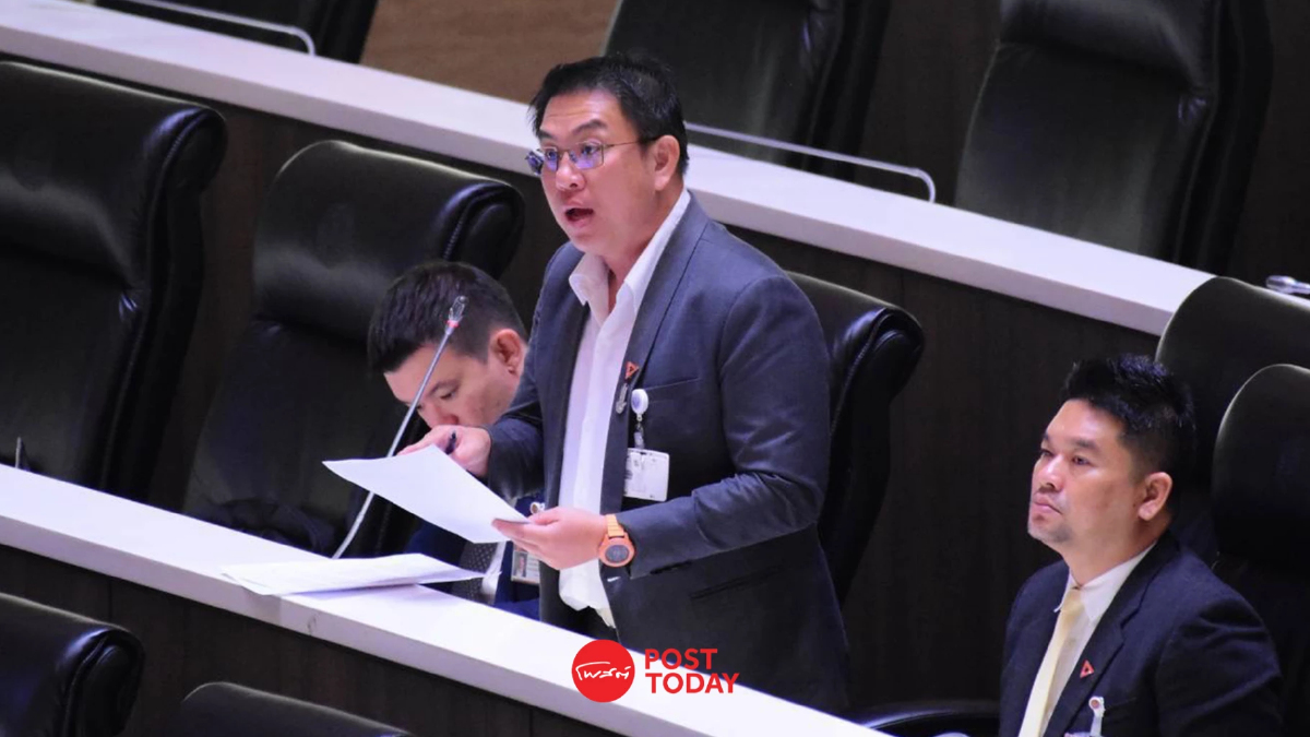 "วิโรจน์" ถาม ตั๋ว PN "แพทองธาร" จะสืบสวนเสร็จเมื่อไหร่? "วิโรจน์" ถาม ตั๋ว PN "แพทองธาร" จะสืบสวนเสร็จเมื่อไหร่?