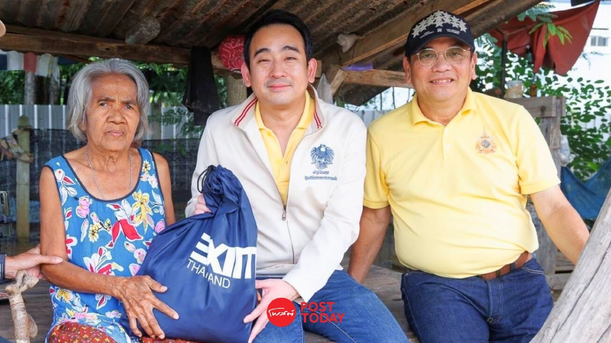 เผ่าภูมิ-EXIM BANK ลุยสุโขทัย มอบถุงยังชีพ พร้อมออก 6 มาตรการช่วยน้ำท่วม เผ่าภูมิ-EXIM BANK ลุยสุโขทัย มอบถุงยังชีพ พร้อมออก 6 มาตรการช่วยน้ำท่วม