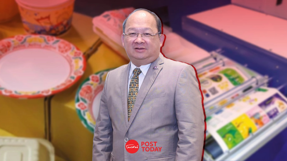 ส่องทิศทางอุตฯ การพิมพ์-บรรจุภัณฑ์ ดีมานด์โตรับเศรษฐกิจสีเขียว ส่องทิศทางอุตฯ การพิมพ์-บรรจุภัณฑ์ ดีมานด์โตรับเศรษฐกิจสีเขียว