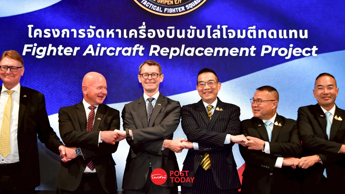 ไทยปิดดีลซื้อกริพเพน เสริม 'เขี้ยวเล็บ' ป้องกันตัว ป้องกันประเทศ ไทยปิดดีลซื้อกริพเพน เสริม 'เขี้ยวเล็บ' ป้องกันตัว ป้องกันประเทศ