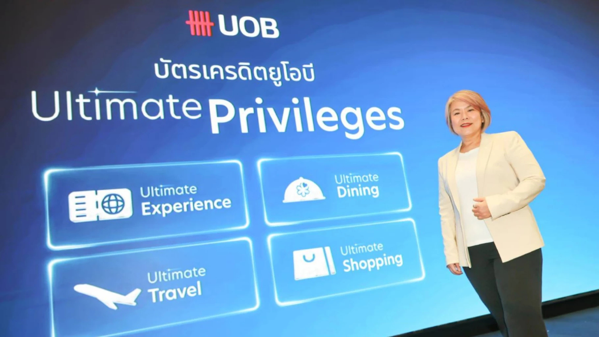 ยูโอบีเดินหน้าเปิดตัว Ultimate Privileges สิทธิประโยชน์รอบด้านพร้อมแคมเปญ “UOB Point Parade” รับเศรษฐกิจครึ่งหลังปี 2568 ยูโอบีเดินหน้าเปิดตัว Ultimate Privileges สิทธิประโยชน์รอบด้านพร้อมแคมเปญ “UOB Point Parade” รับเศรษฐกิจครึ่งหลังปี 2568