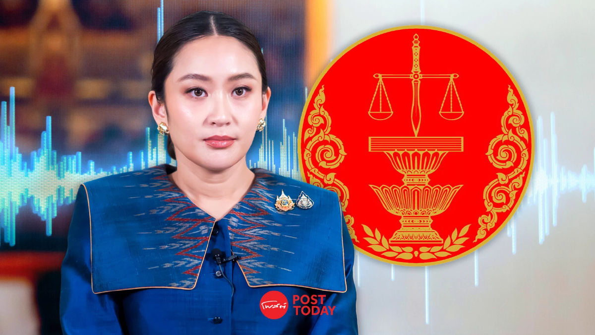 เปิดคำชี้แจงของนายกฯแพทองธารปมคลิปเสียงสนทนาฮุนเซน เปิดคำชี้แจงของนายกฯแพทองธารปมคลิปเสียงสนทนาฮุนเซน