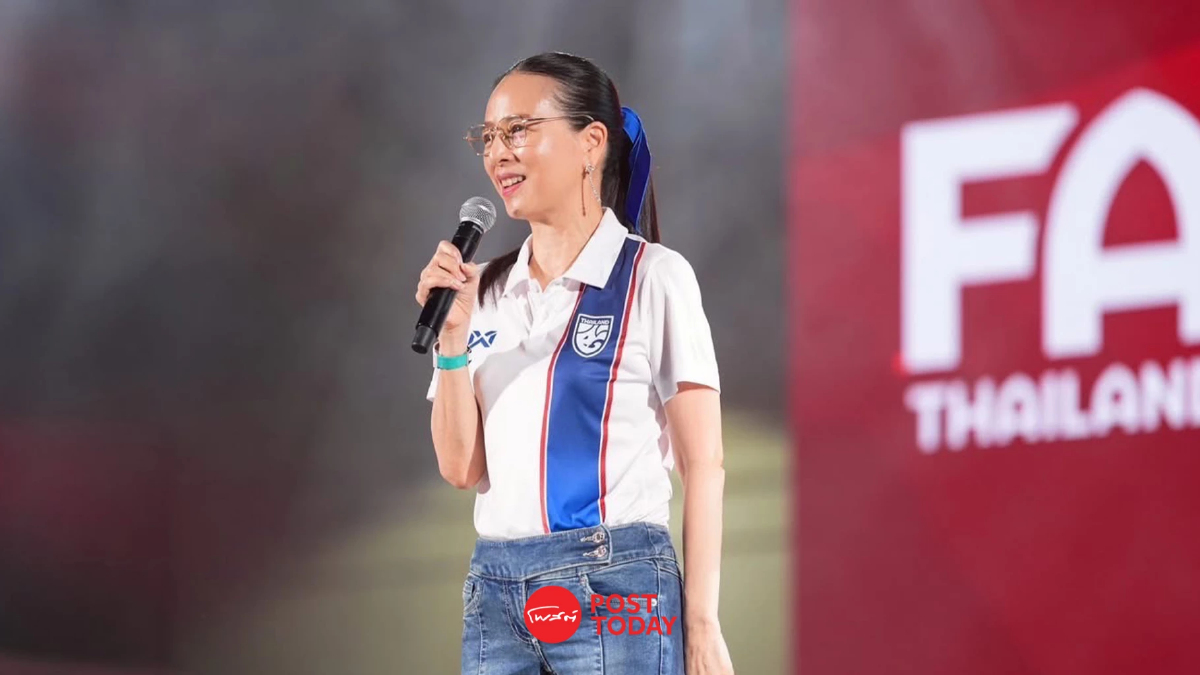 ของมันต้องมี ! “คนไทย รักบอลไทย” เริ่ม 350 บาท ร่วมเชียร์ หนุนบอลไทย ของมันต้องมี ! “คนไทย รักบอลไทย” เริ่ม 350 บาท ร่วมเชียร์ หนุนบอลไทย