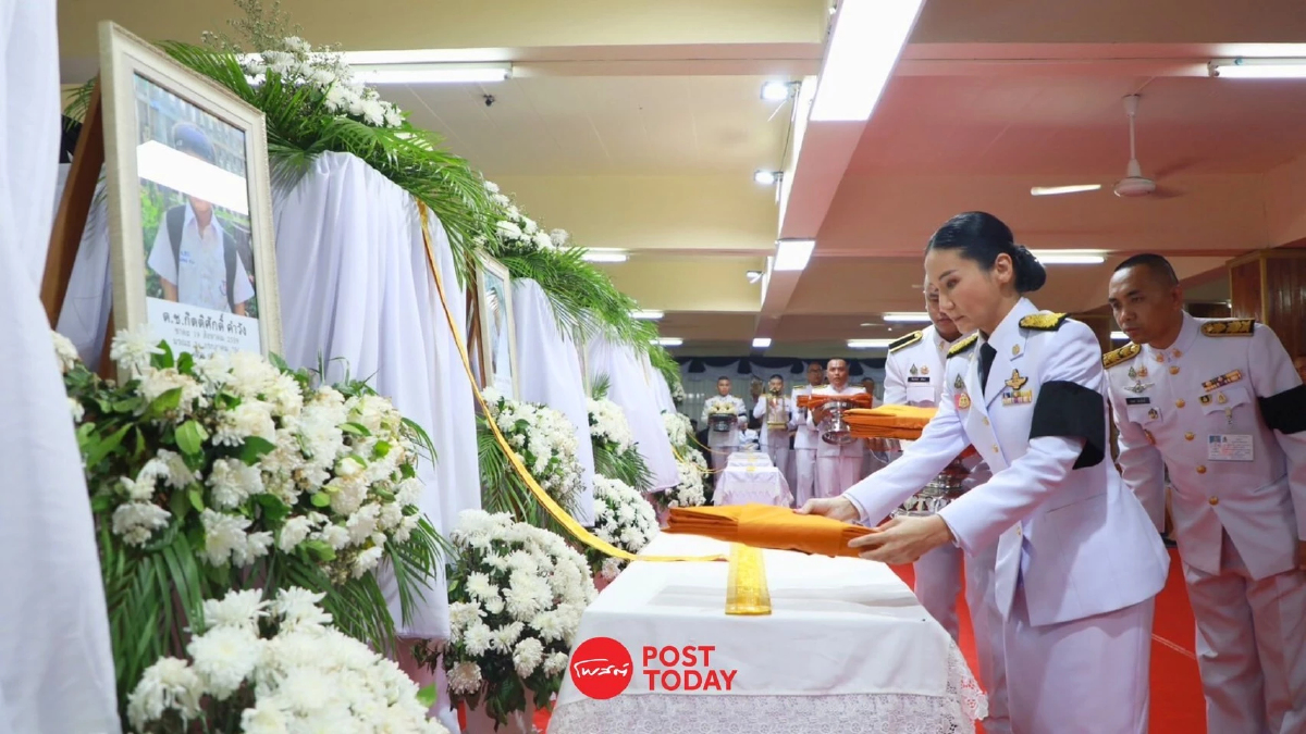 รมว.ศึกษาฯ ร่วมพิธีไว้อาลัยเหยื่อเหตุชายแดนศรีสะเกษ รมว.ศึกษาฯ ร่วมพิธีไว้อาลัยเหยื่อเหตุชายแดนศรีสะเกษ