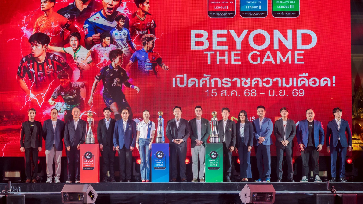 GULF หนุนพลังบอลไทย สร้างโอกาสเยาวชน-ขับเคลื่อนชุมชน GULF หนุนพลังบอลไทย สร้างโอกาสเยาวชน-ขับเคลื่อนชุมชน