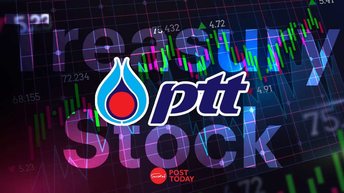 PTT ลุยต่อ! ทุ่ม 6.6 พันล้าน ซื้อหุ้นคืนสะสม 210 ล้านหุ้น PTT ลุยต่อ! ทุ่ม 6.6 พันล้าน ซื้อหุ้นคืนสะสม 210 ล้านหุ้น