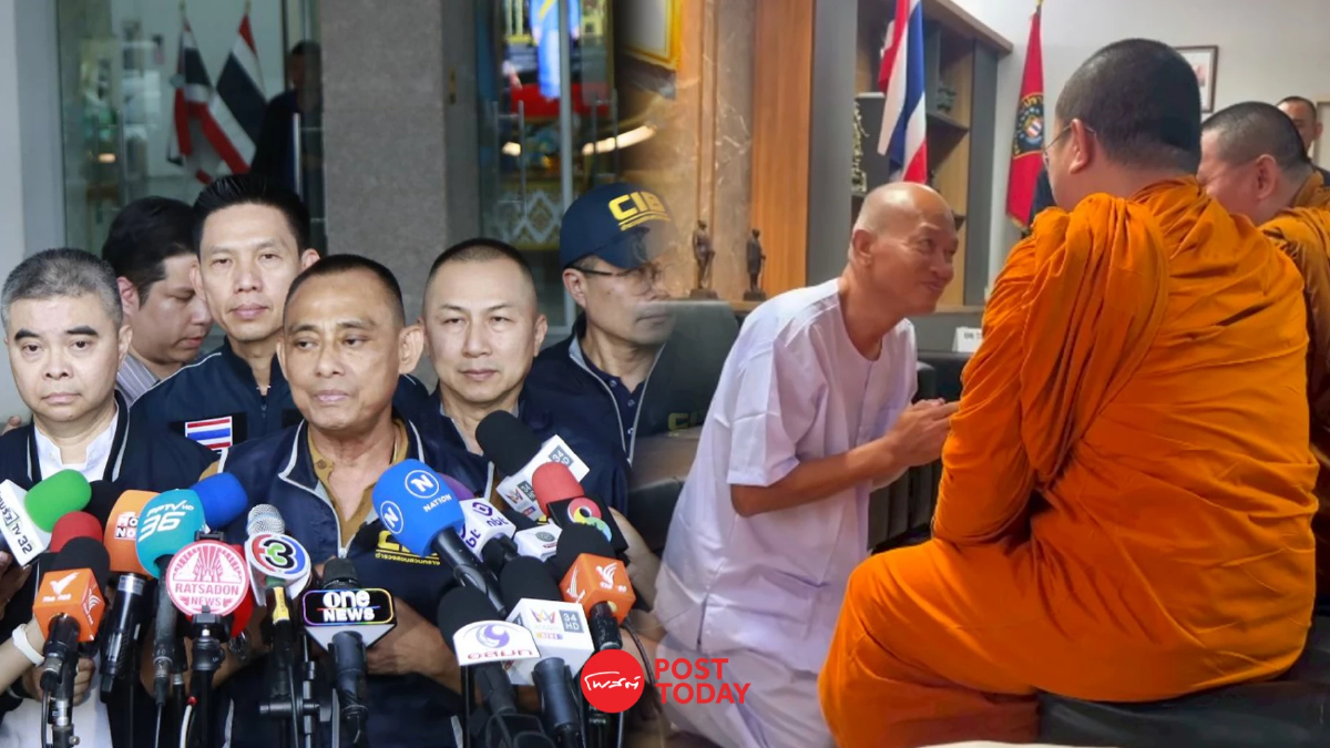 "บิ๊กเต่า" เผย "อลงกต" หนีทหาร - บัญชีหมอบี เงินบริจาคหลั่งไหลหลักพันล้าน "บิ๊กเต่า" เผย "อลงกต" หนีทหาร - บัญชีหมอบี เงินบริจาคหลั่งไหลหลักพันล้าน