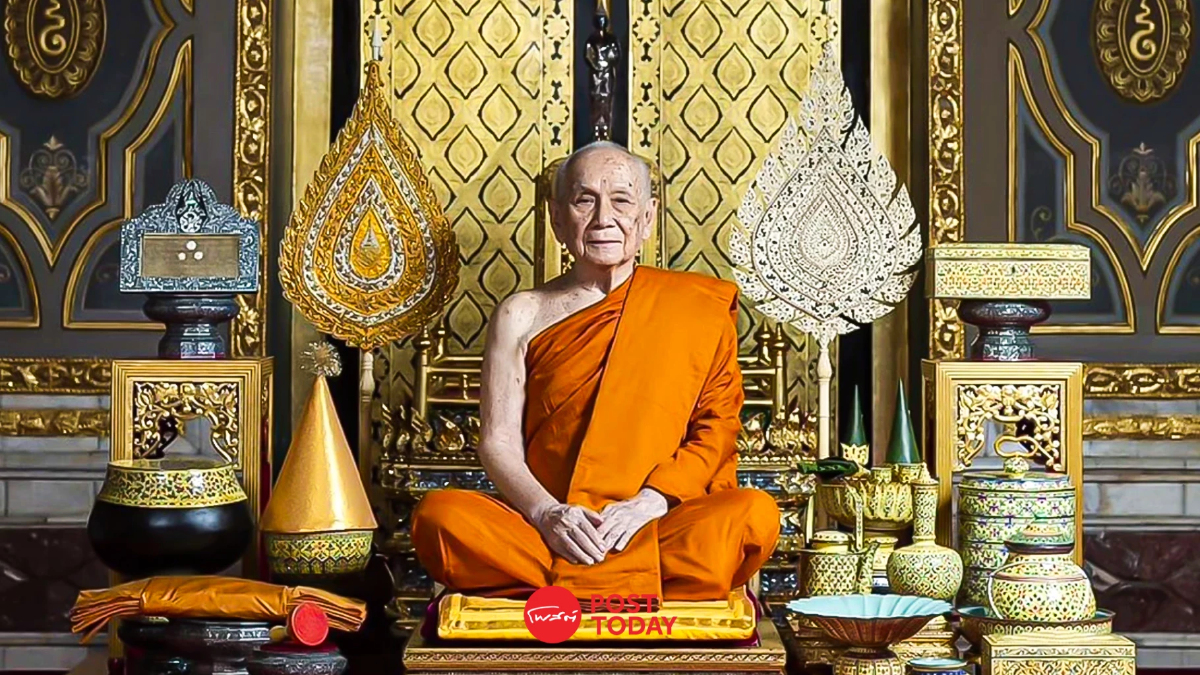 สมเด็จพระสังฆราช ประทานพระคติธรรม พิทักษ์พระพุทธศาสนา สมเด็จพระสังฆราช ประทานพระคติธรรม พิทักษ์พระพุทธศาสนา