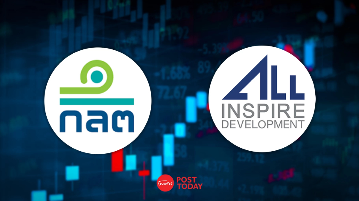 ก.ล.ต. กล่าวโทษ ALL-อดีตผู้บริหาร ปมปกปิดข้อเท็จจริงในงบปี 65 ก.ล.ต. กล่าวโทษ ALL-อดีตผู้บริหาร ปมปกปิดข้อเท็จจริงในงบปี 65