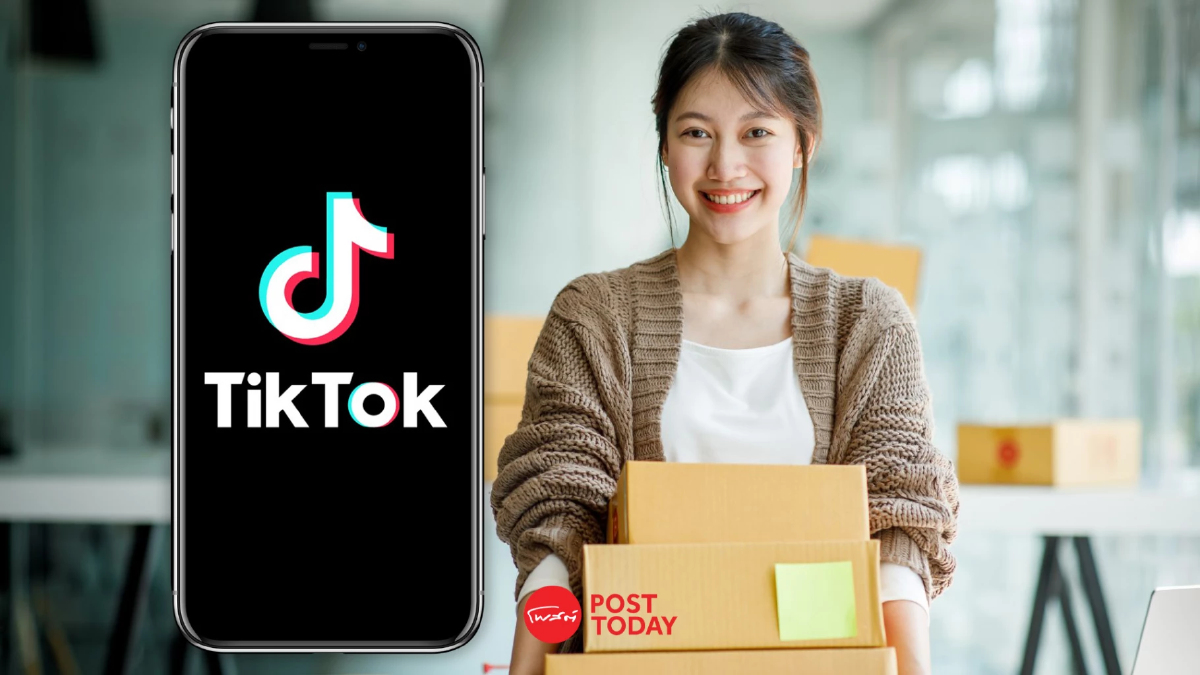 TikTok แจงไม่ได้ผูกขาดตลาดไทย เดินหน้าปั้นสินค้าสู่แบรนด์ SME TikTok แจงไม่ได้ผูกขาดตลาดไทย เดินหน้าปั้นสินค้าสู่แบรนด์ SME