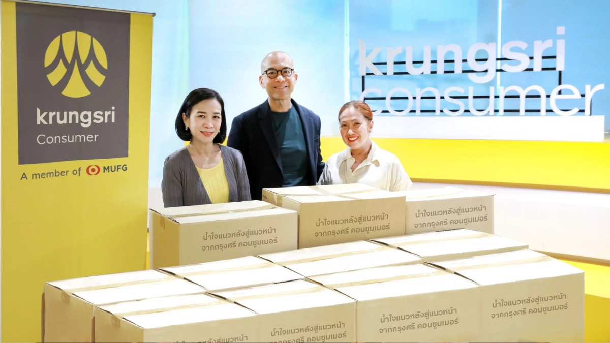 ร่วมบริจาคสิ่งของช่วยทหารและประชาชนชายแดนไทย-กัมพูชา ร่วมบริจาคสิ่งของช่วยทหารและประชาชนชายแดนไทย-กัมพูชา