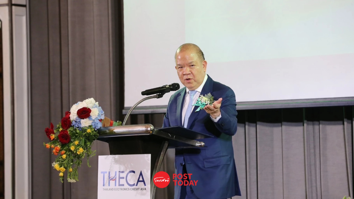 "พิชัย"เชิญ CEOs ลงทุนไฮเทค –PCB–AI มั่นใจเศรษฐกิจไทยยังโต "พิชัย"เชิญ CEOs ลงทุนไฮเทค –PCB–AI มั่นใจเศรษฐกิจไทยยังโต