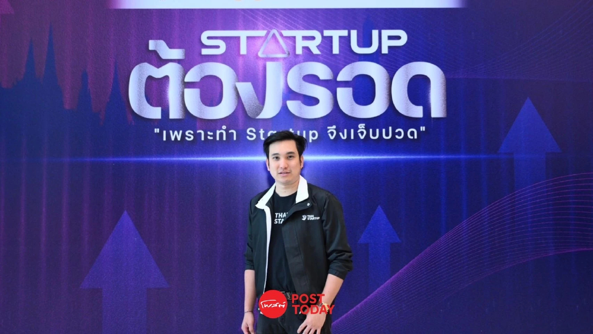เอกชน ลั่น ใครเป็นรัฐบาลใหม่ก็ได้ ขอสานงานต่อเนื่อง หวั่นเศรษฐกิจซึมยาว เอกชน ลั่น ใครเป็นรัฐบาลใหม่ก็ได้ ขอสานงานต่อเนื่อง หวั่นเศรษฐกิจซึมยาว