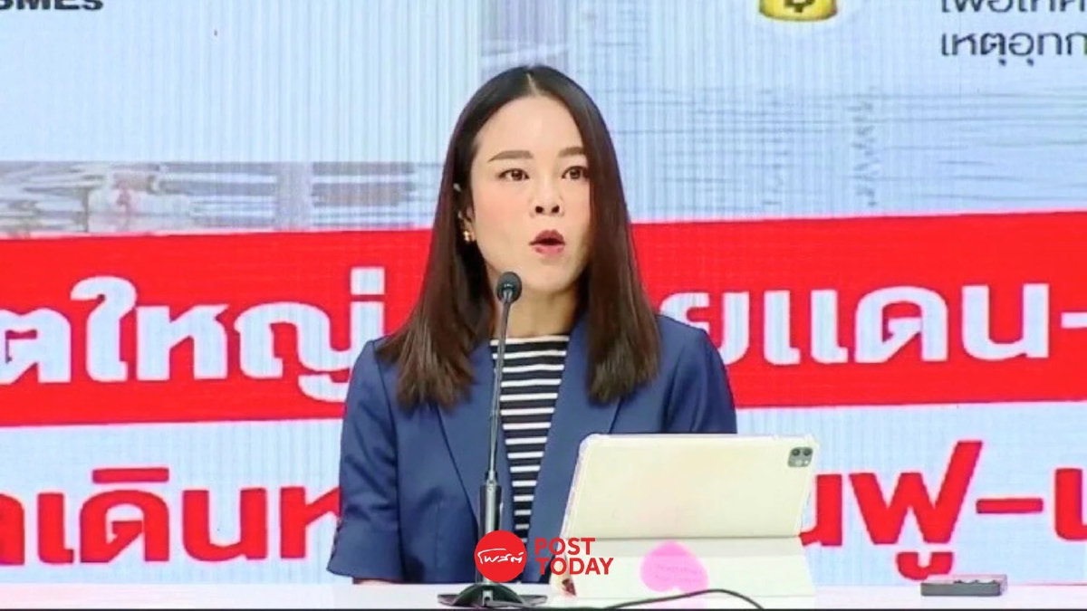 สรุปมาตรการช่วยเหลือเยียวยาเหตุชายแดน–น้ำท่วมภาคเหนือ สรุปมาตรการช่วยเหลือเยียวยาเหตุชายแดน–น้ำท่วมภาคเหนือ