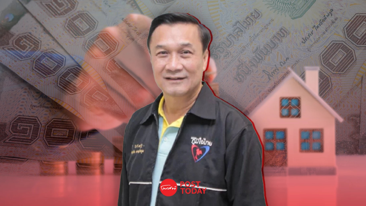 ป.ป.ช.เปิดบัญชีทรัพย์สิน ทรงศักดิ์ ทองศรี รวมคู่สมรสกว่า 54 ล้าน ป.ป.ช.เปิดบัญชีทรัพย์สิน ทรงศักดิ์ ทองศรี รวมคู่สมรสกว่า 54 ล้าน