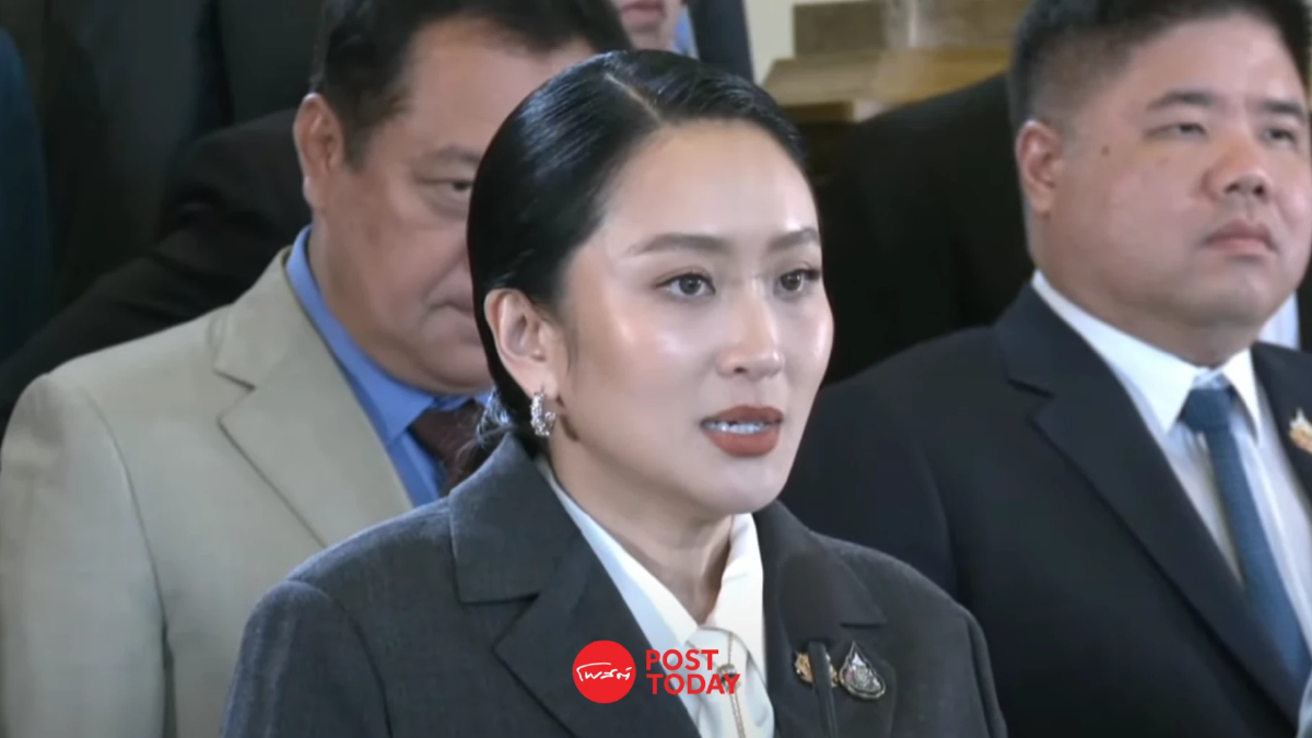 "อุ๊งอิ๊งค์" แถลงอำลาเก้าอี้นายกฯ ขอบคุณประชาชนให้โอกาส 1 ปีเต็ม "อุ๊งอิ๊งค์" แถลงอำลาเก้าอี้นายกฯ ขอบคุณประชาชนให้โอกาส 1 ปีเต็ม