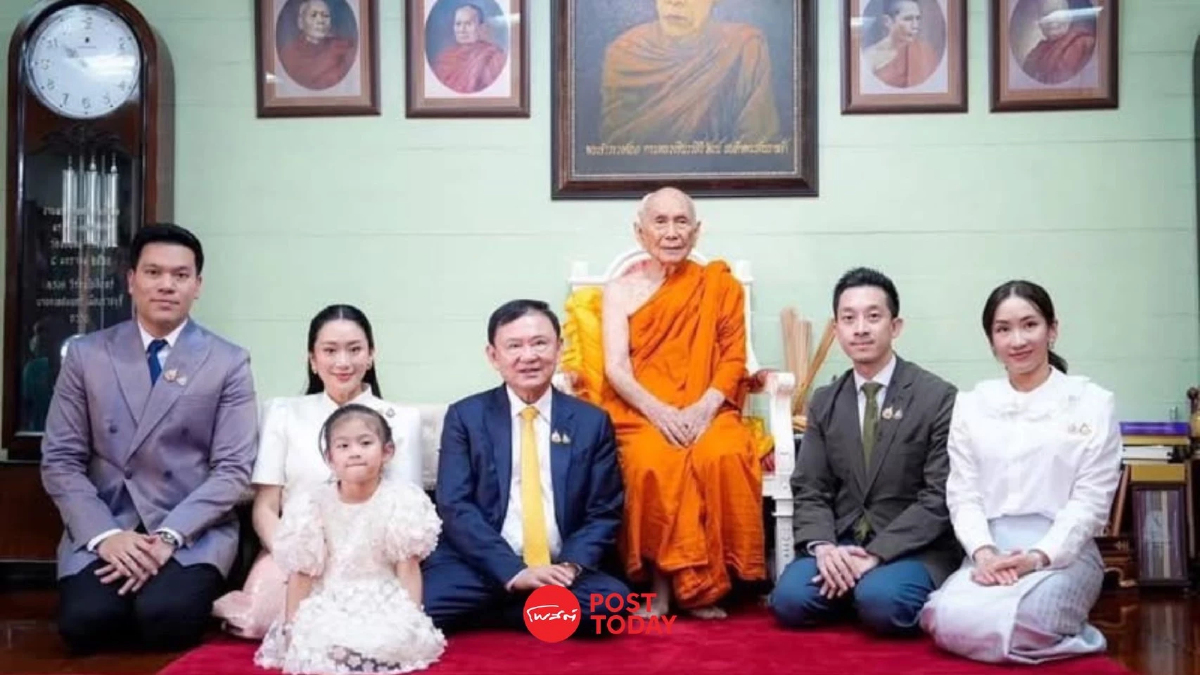 “แพทองธาร” ควง “ทักษิณ” เข้าเฝ้าสมเด็จพระสังฆราชขอพรวันเกิด “แพทองธาร” ควง “ทักษิณ” เข้าเฝ้าสมเด็จพระสังฆราชขอพรวันเกิด