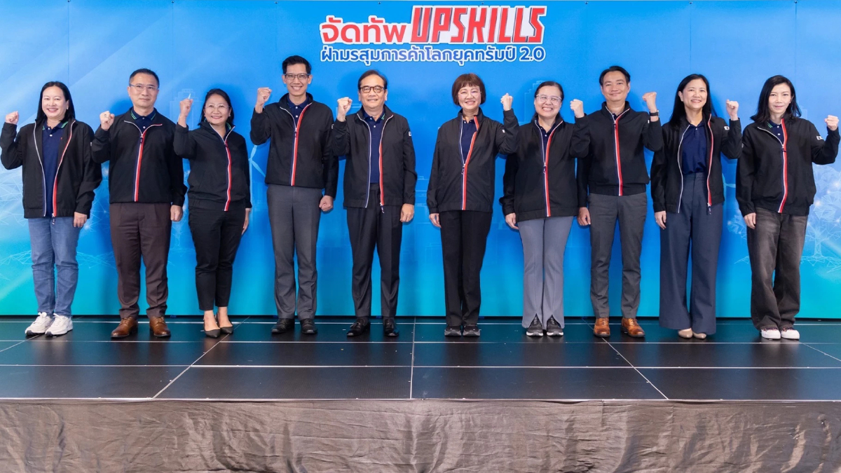 "EXIM BANK" ปรับใหญ่ หนุน SMEs ไทยสู่เวทีโลกอย่างยั่งยืน "EXIM BANK" ปรับใหญ่ หนุน SMEs ไทยสู่เวทีโลกอย่างยั่งยืน