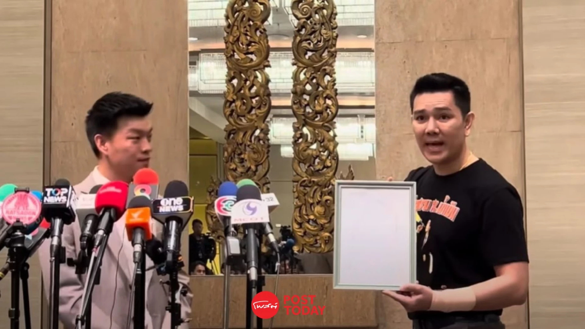 ทนายอั๋น บุกกลางวงสัมภาษณ์ “เท้ง” ไม่หนุนให้โหวตอนุทินเป็นนายกฯ ทนายอั๋น บุกกลางวงสัมภาษณ์ “เท้ง” ไม่หนุนให้โหวตอนุทินเป็นนายกฯ