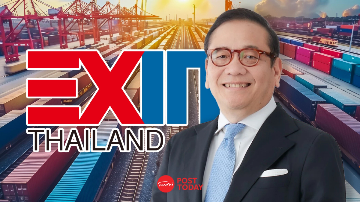 EXIM BANK ปล่อยสินเชื่อใหม่ ไตรมาส 2/68 ทะลุ 2.8 หมื่นล้าน กำไรโต 263% EXIM BANK ปล่อยสินเชื่อใหม่ ไตรมาส 2/68 ทะลุ 2.8 หมื่นล้าน กำไรโต 263%