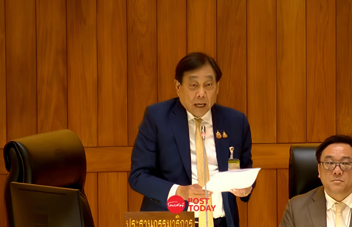 ‘พิชัย’ ขอบคุณสภาฯ เห็นชอบงบปี69 ยันใช้โปร่งใส ตรงเป้าหมาย ‘พิชัย’ ขอบคุณสภาฯ เห็นชอบงบปี69 ยันใช้โปร่งใส ตรงเป้าหมาย