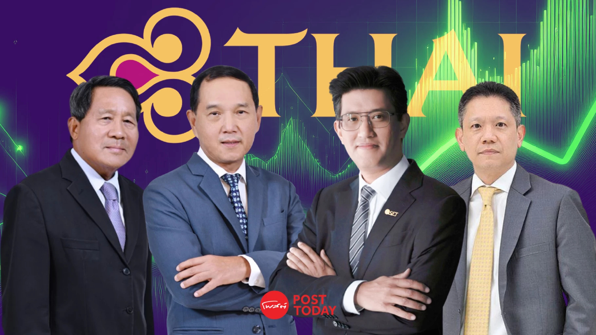 THAI ปิดเท่าเดิม 10.50 บาท บินไกลด้วยแผน MRO- ลุ้นฝูงบินใหม่ปั้นรายได้ 4 แสนล้าน THAI ปิดเท่าเดิม 10.50 บาท บินไกลด้วยแผน MRO- ลุ้นฝูงบินใหม่ปั้นรายได้ 4 แสนล้าน