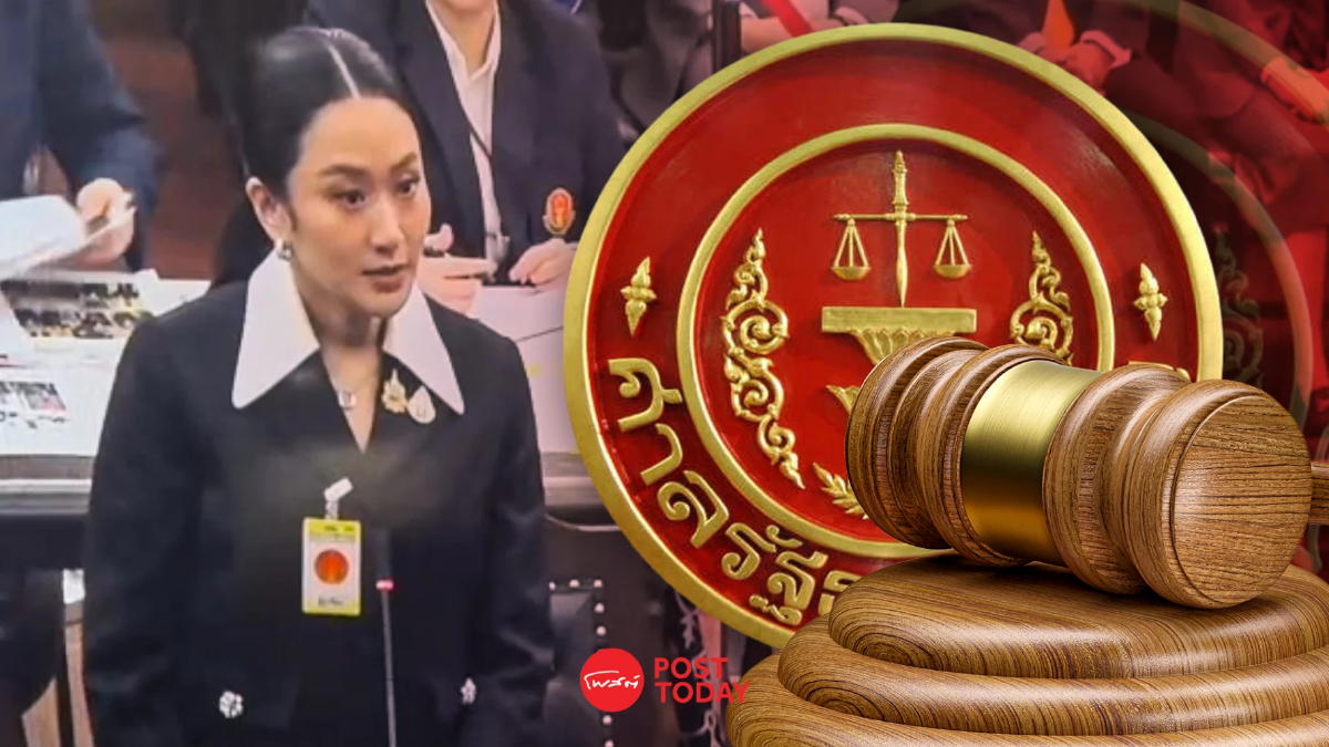 เตรียมรับหมาย!ศาลรัฐธรรมนูญดำเนินคดีบิดเบือนคลิป“นั่งลงลูก” เตรียมรับหมาย!ศาลรัฐธรรมนูญดำเนินคดีบิดเบือนคลิป“นั่งลงลูก”
