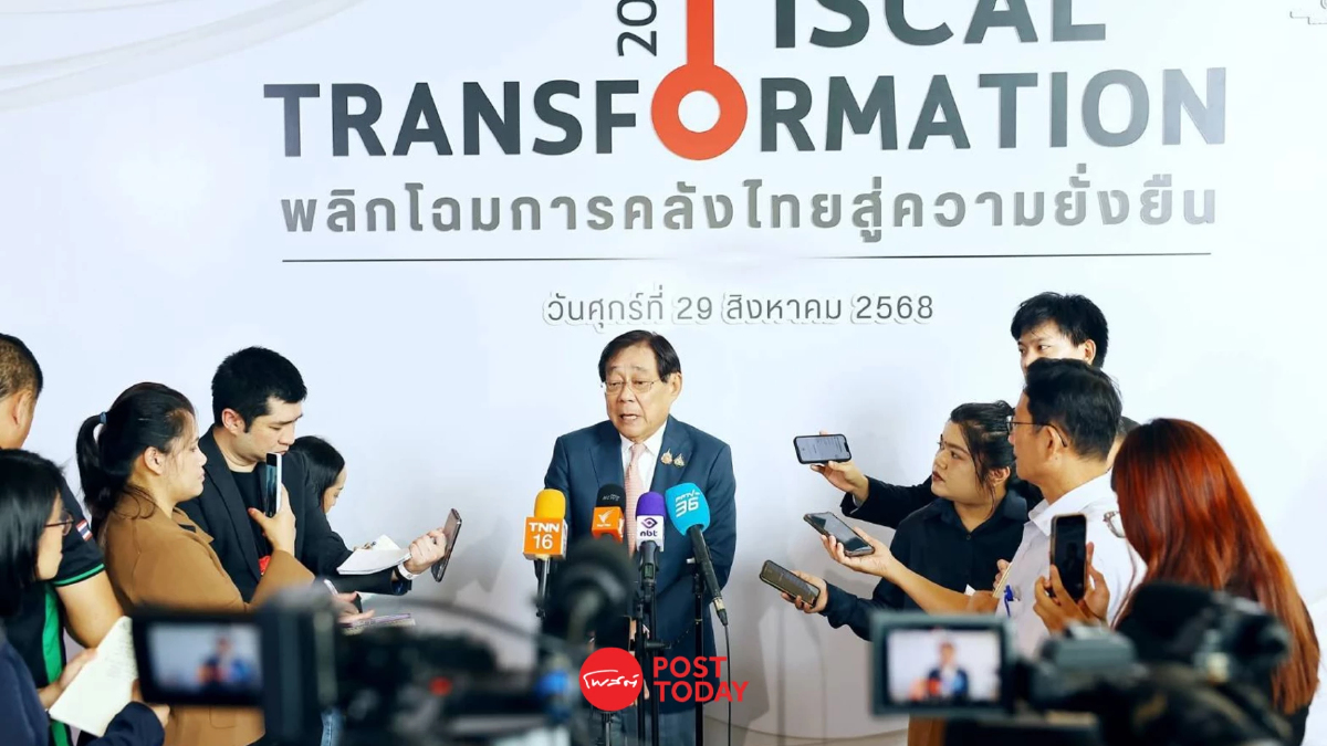 พิชัย รอประเมินผลกระทบรอบด้าน ก่อนตัดสินใจขึ้น VAT หลังสิ้นสุดมาตการ ก.ย. 68 พิชัย รอประเมินผลกระทบรอบด้าน ก่อนตัดสินใจขึ้น VAT หลังสิ้นสุดมาตการ ก.ย. 68