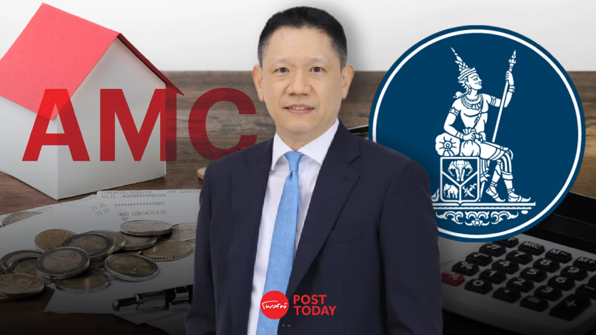 ธปท.คลายเกณฑ์ เปิดทางแบงก์ต้ัง AMC ดึงนอนแบงก์ร่วมสางหนี้ครัวเรือน ธปท.คลายเกณฑ์ เปิดทางแบงก์ต้ัง AMC ดึงนอนแบงก์ร่วมสางหนี้ครัวเรือน