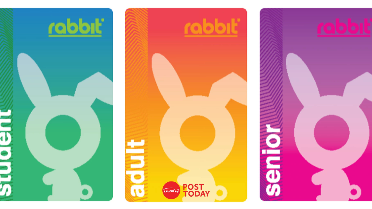 BTS ยกเลิกแพ็กเกจเที่ยวเดินทาง เตรียมพร้อมรับรถไฟฟ้า 20 บาท BTS ยกเลิกแพ็กเกจเที่ยวเดินทาง เตรียมพร้อมรับรถไฟฟ้า 20 บาท