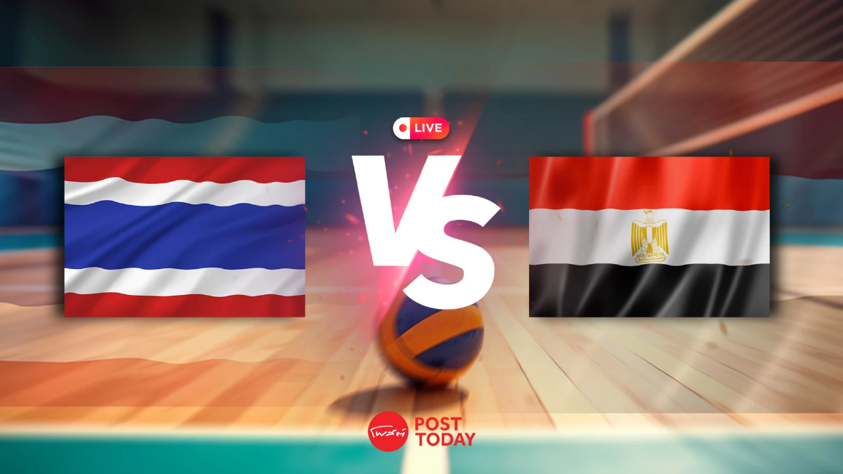 LIVE ถ่ายทอดสด วอลเลย์บอลหญิงชิงแชมป์โลก 2025 ไทย พบ อิยิปต์ วันนี้ LIVE ถ่ายทอดสด วอลเลย์บอลหญิงชิงแชมป์โลก 2025 ไทย พบ อิยิปต์ วันนี้